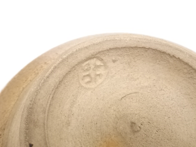 茶道具　山田喆造　伊羅保釉　銘々皿　五客　共箱　C　6272 茶道具 山田喆造 伊羅保釉 銘々皿 五客 共箱 C 6272